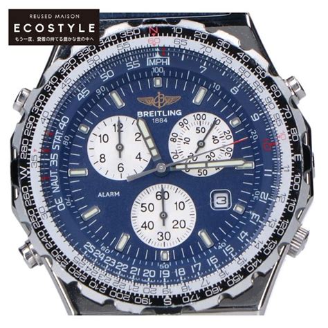 breitling a59028|breitling a59028 specs.